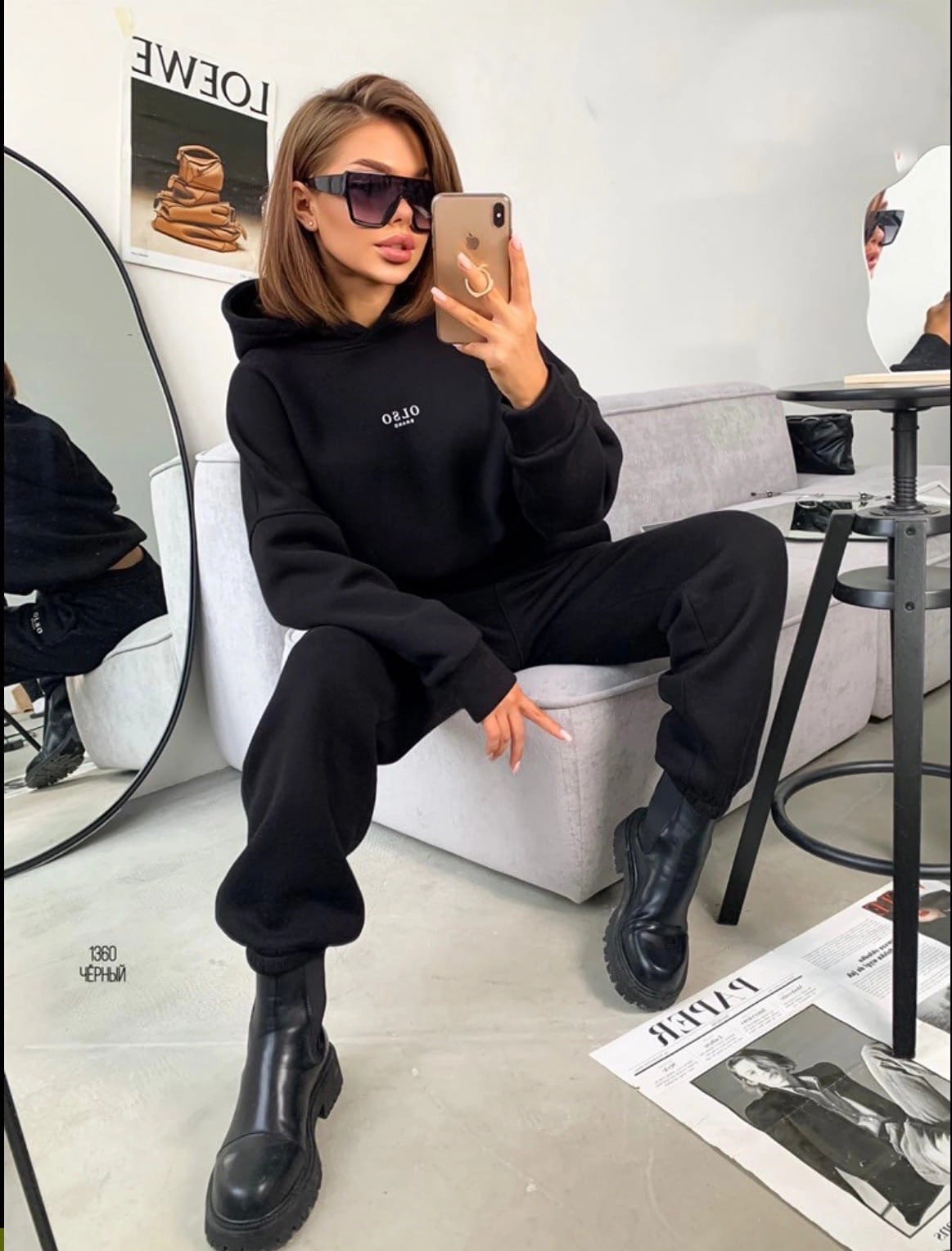Women's Sporty Loungewear Casual Set Outfit for Weddings Parties Holidays Occasions and Everyday Wear